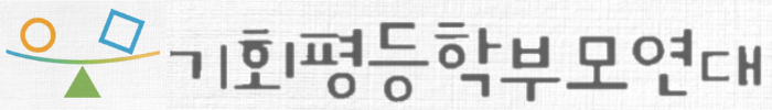배너