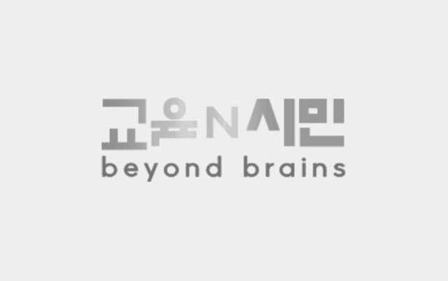 교육부, 2025년 1차 학교폭력 실태조사 주요 결과 발표