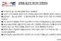 선택은 순간이 아니라 기억이다