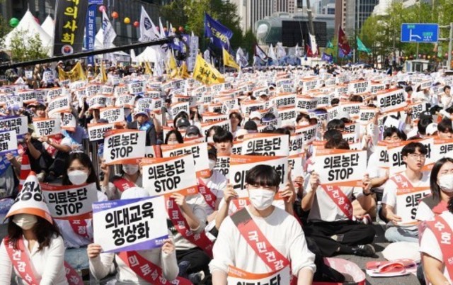 교육부, 40개 의과대학의 유급 8,305명, 제적 46명 확정 발표