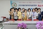 사립유치원·어린이집 뭉쳤다… ‘한사총’ 개소