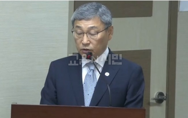 정근식 교육감, 서울시의회 교육상임위원회 출석 ... "2024회계년도 세입세출 결산보고"