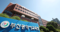 6월 전국연합학력평가 고1 영어 문제와 정답 사전 유출은 경남소재 학원관계자 소행
