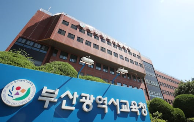 6월 전국연합학력평가 고1 영어 문제와 정답 사전 유출은 경남소재 학원관계자 소행