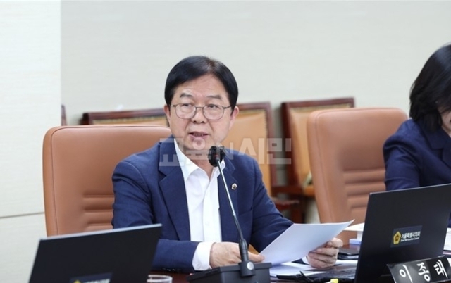 서울친환경유통센터 식재료공급업체에 부과하는 식재료관리비 ... "제도개선하겠다"