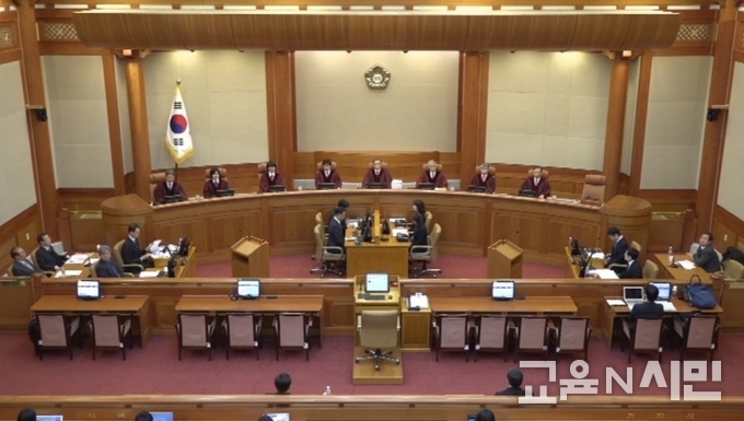 공개변론(2018헌마221) 장면(출처: 헌법재판소)