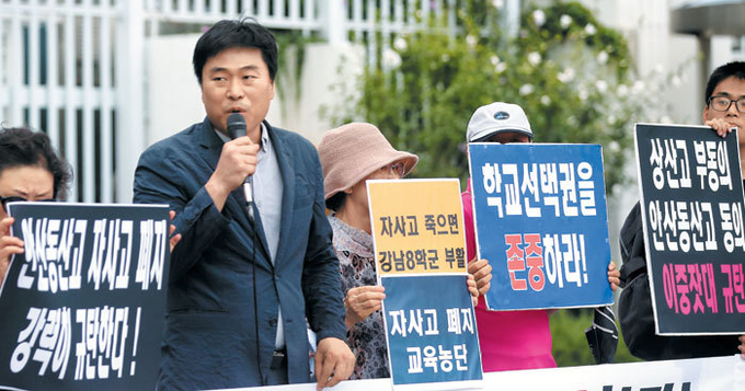자료 : 뉴시스 화면 캡처