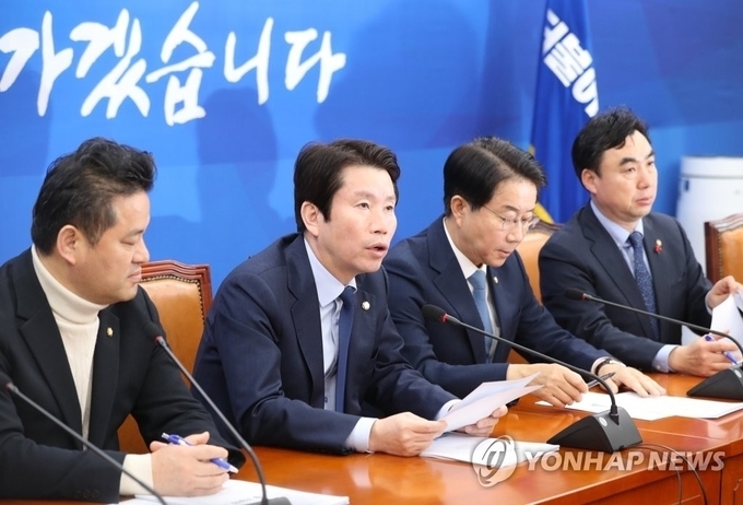 자료: 연합뉴스 캡처