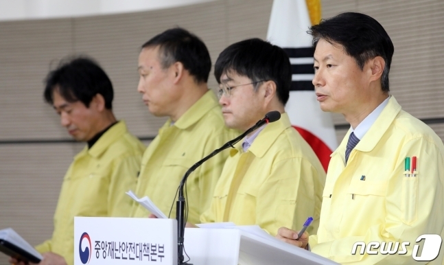 사진자료: 뉴시스 화면 캡처