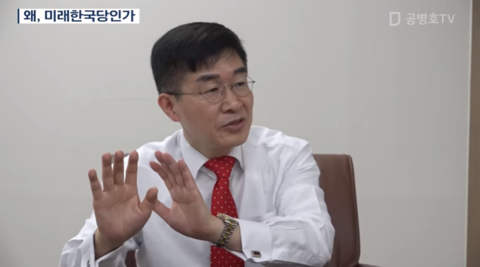 공병호 미래한국당 공천관리위원장. / 사진 = 유튜브.
