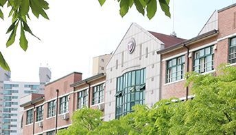 수도여자고등학교 ⓒ'수도여고' 홈페이지.