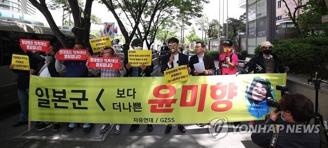 자료: 연합뉴스 캡처