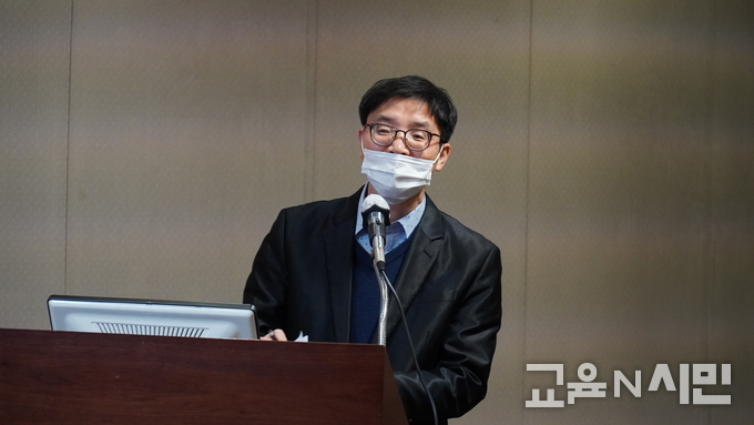 1부 사회자 나사렛대 장영창 교수
