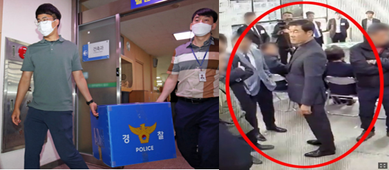 죄측은 관할 구청을 압수수색하는 경찰. 우측 사진은 부실철거에 관여한 것으로 보는 5.18구속부상자회장으로 참사이후 지난 13일 미국으로 도피한 것으로 밝혀짐