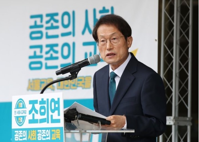 중앙일보 캡쳐사진