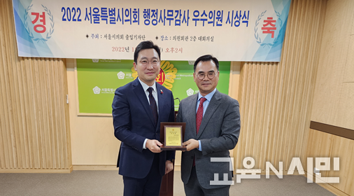 왼쪽 고광민 의원, 오른쪽 오영세 간사