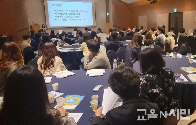 경기도교육청, 지역 특색 살린 늘봄학교 모델 구축 위해 밀착지원 강화