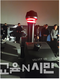 광학식-디지털 하이브리드 시스템 투영기 설치(2023) - 벨벳 LED 디지털 투영 및 에스테리온(광섬유 이용)<br>
- 돔 지름 11m , 60석(좌석 간 충분한 간격 확보)