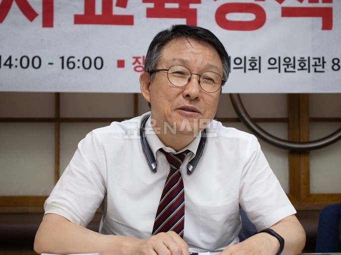 기회평등학부모연대 김저욱 대표